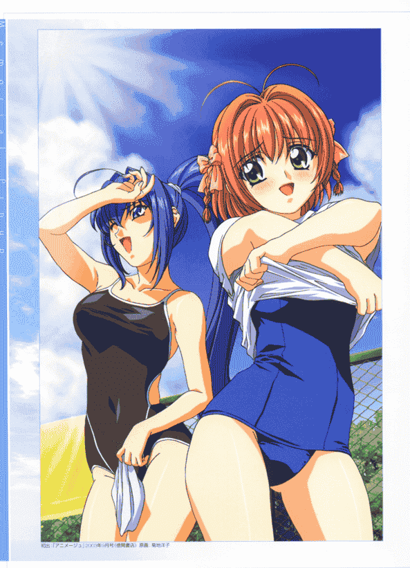君が望む永遠 VISUAL COMPLETE[100P]