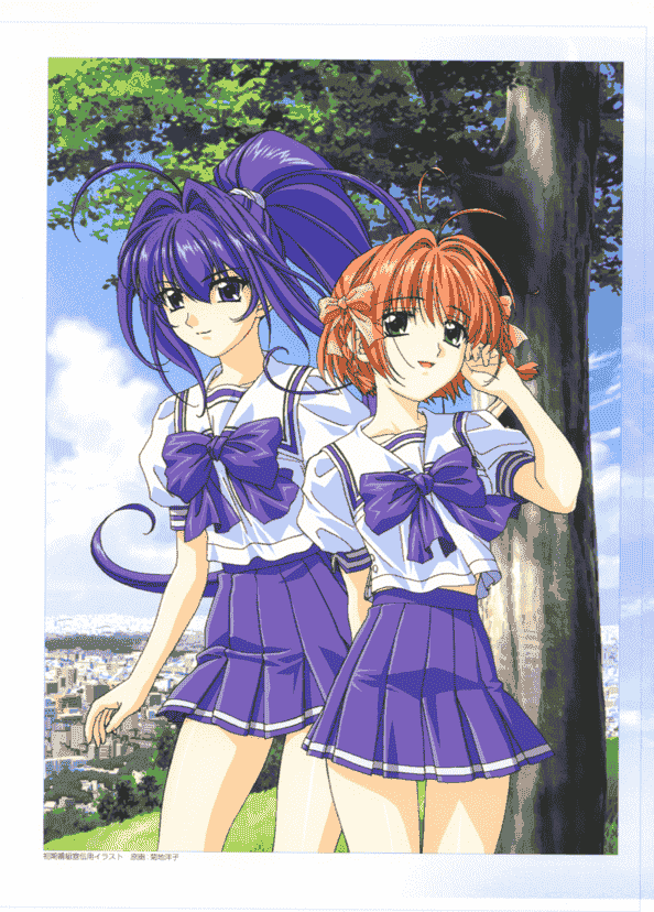 君が望む永遠 VISUAL COMPLETE[100P]