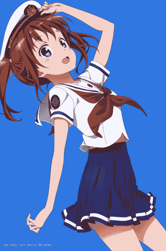 High School Fleet fanbook[178P]
