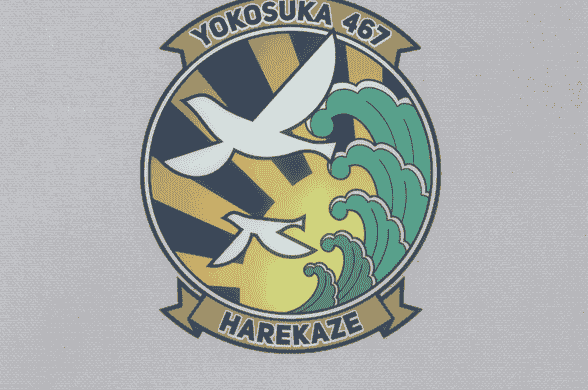 海上安全整備局 (よろず) ハイスクール・フリート アンソロジー画集[62P]