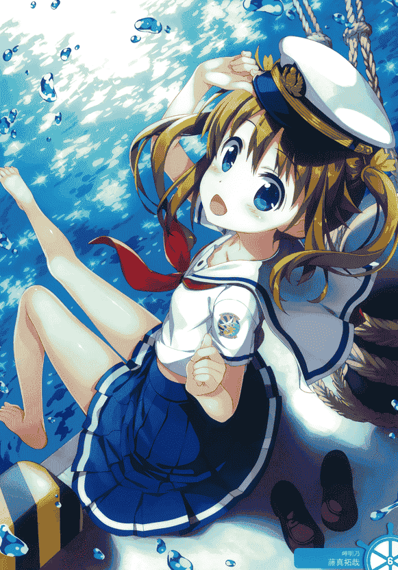 海上安全整備局 (よろず) ハイスクール・フリート アンソロジー画集[62P]