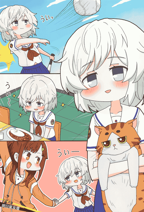 剧场版 高中舰队 插画选集[57P]