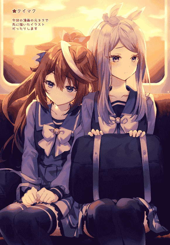 eterna-radiare (りいちゅ) eterna Vol.32[22P]