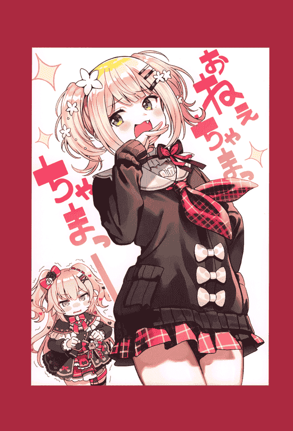 モノフィーユ (西沢5㍉) V推し!![24P]