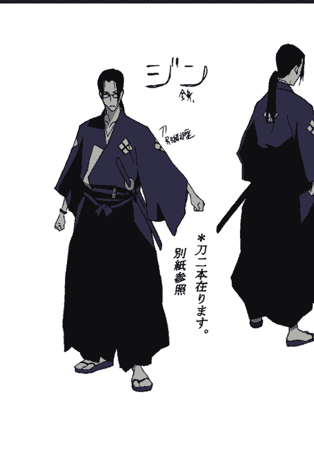 混沌武士 BD特典设定集+小画集[88P]