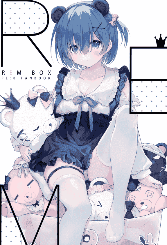 通り飴 (eikaa) REM BOX[15P]