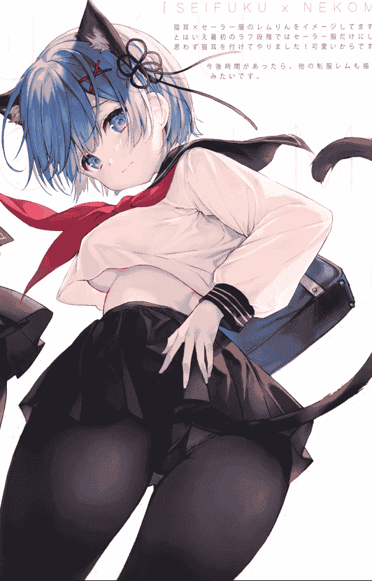 通り飴 (eikaa) REM BOX[15P]
