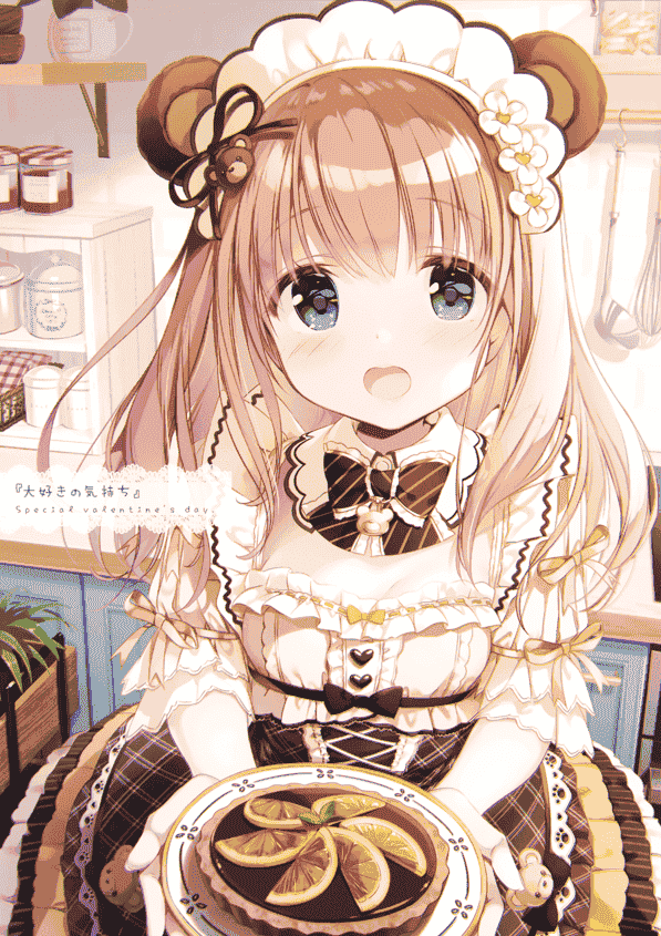 KOHARUCHAYA (きみしま青) PETITE CHERIE[19P]