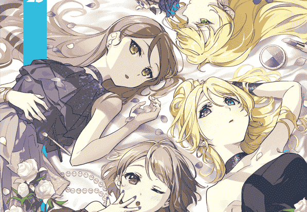 LoveLive!Days Love Live! General Magazine Vol.25[95P]