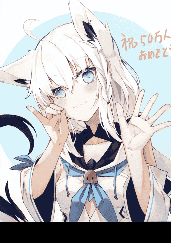 white parabellum (凪白みと) shirakami fubuki no book[16P]