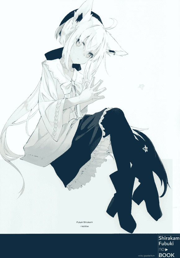 white parabellum (凪白みと) shirakami fubuki no book[16P]