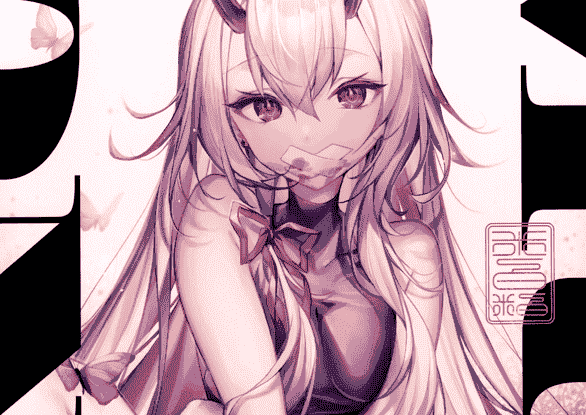 よびがっか! (米白粕) ONIMUSUME[16P]