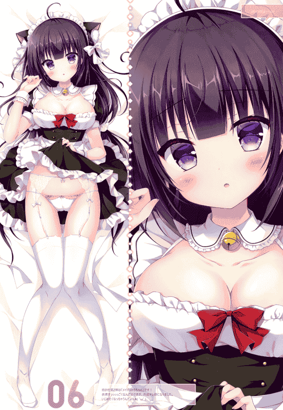 プラチナきのこ (ぴこぴこぐらむ) PICOBOX1[12P]