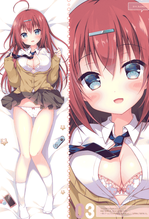 プラチナきのこ (ぴこぴこぐらむ) POPFACTORY 23[11P]