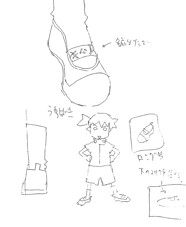 线稿集 徽章战士 动画线稿原画集[105P]