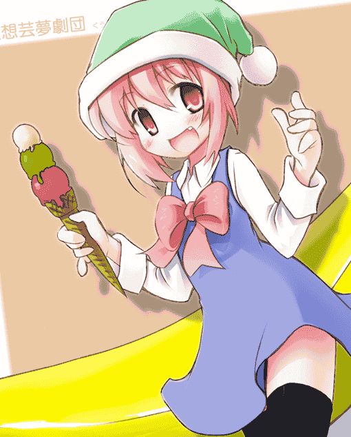 相音うしお(Komone Ushio) PIXIV图片包+散图包[361P]