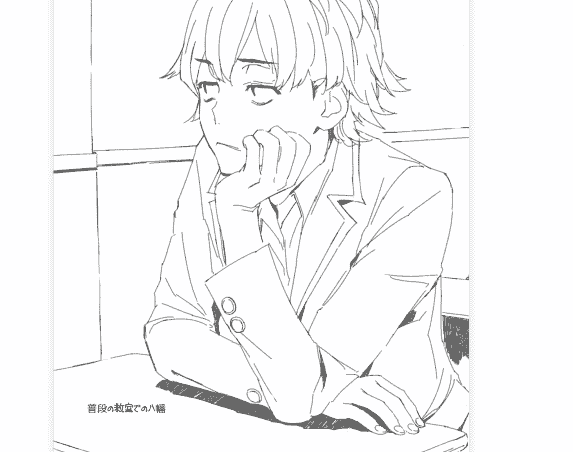 vividcolor (ぽんかん⑧)俺ガイルなラフ本[14P]