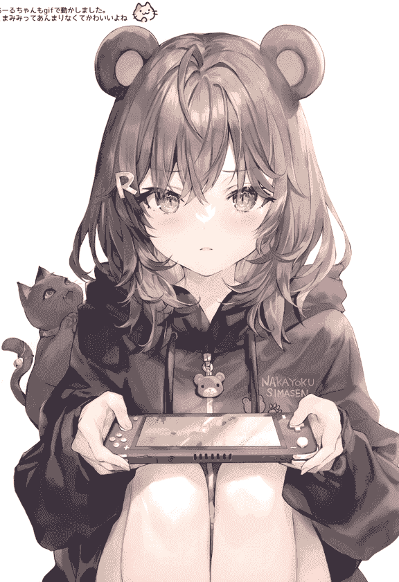 さしみねこ屋 (ももこ) Traumerei[31P]