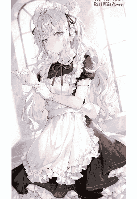 さしみねこ屋 (ももこ) Traumerei[31P]