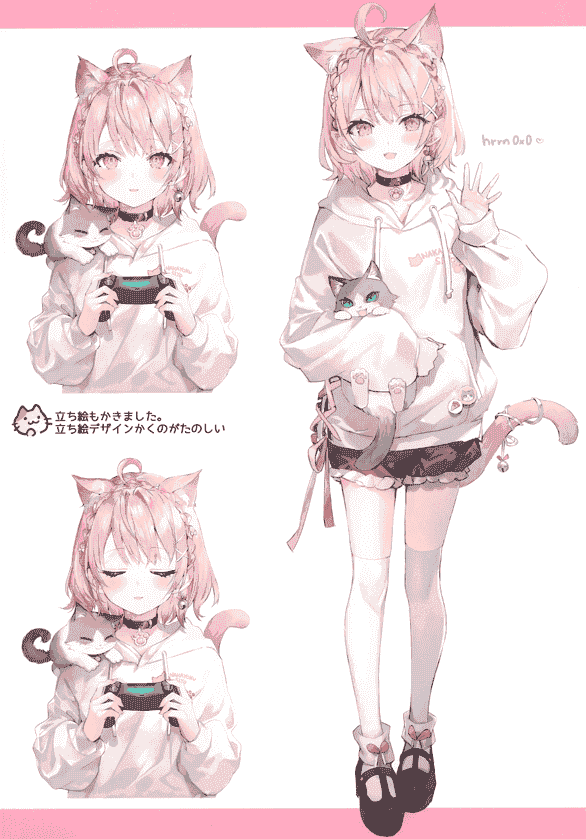さしみねこ屋 (ももこ) Traumerei[31P]