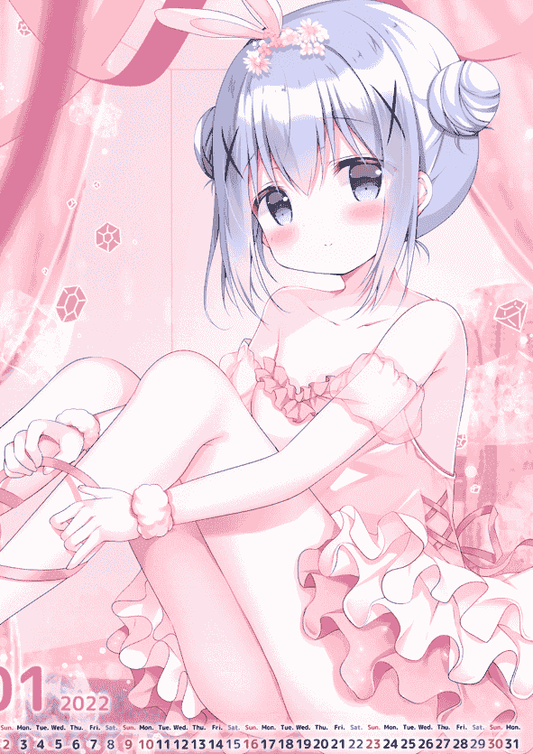 Come Through (あづみ一樹) 2022 calendar[13P]