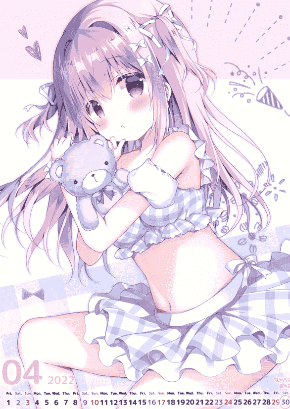 Come Through (あづみ一樹) 2022 calendar[13P]