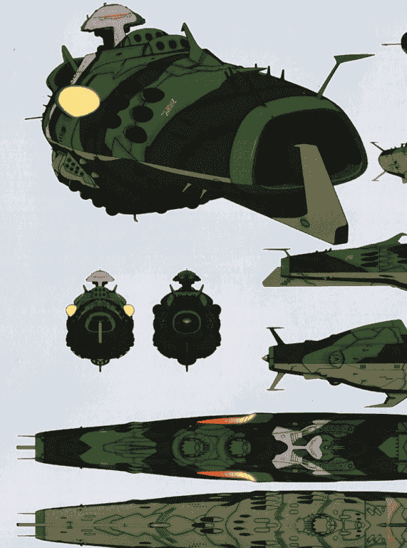 宇宙战舰大和号2199 公式设定资料集 GARMILLAS[378P]