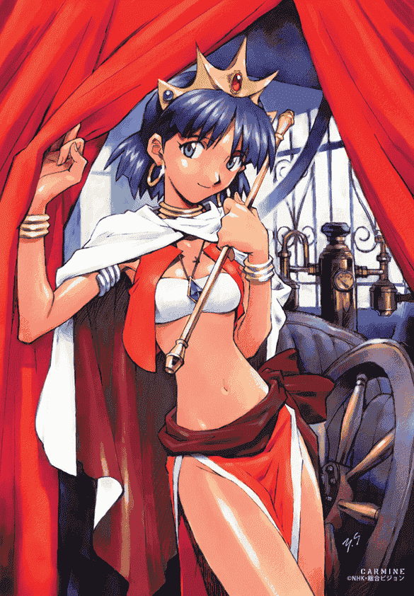 貞本義行画集 CARMINE[108P]