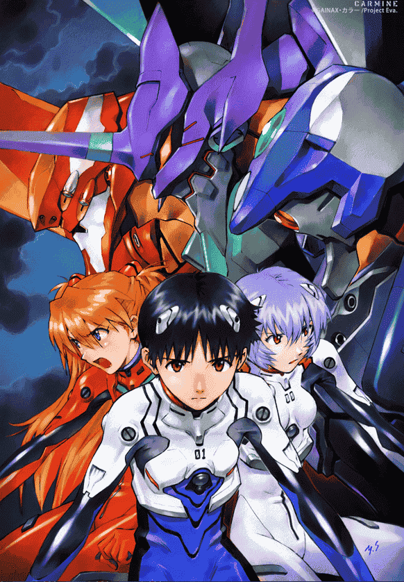 貞本義行画集 CARMINE[108P]