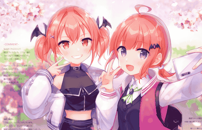 みどりの都 (翠みや子)Party Time!![16P]