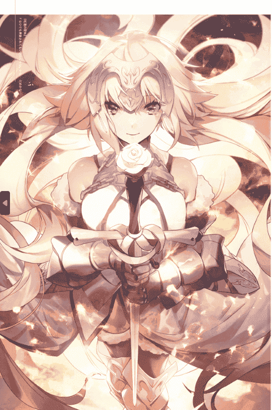 間忌憚本舗 (ノ間) Fate/Grand Order同人画集2册[83P]