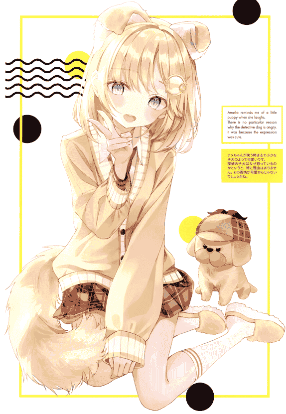 butterfly (なび) AMELIART[17P]