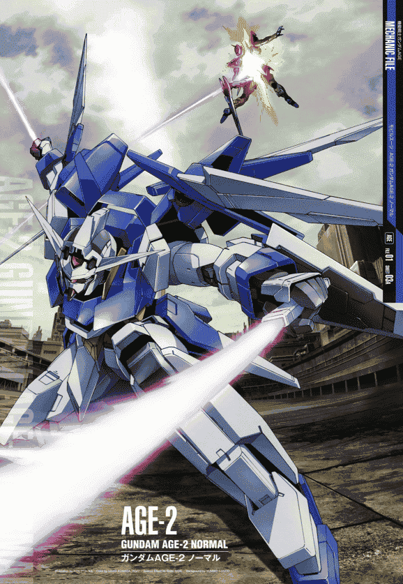 機動戰士ガンダム MECHANIC FILE[206P]