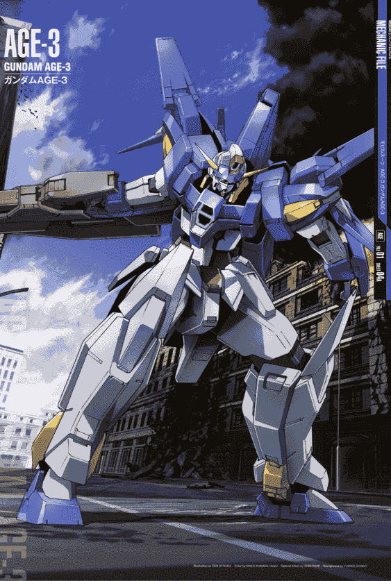 機動戰士ガンダム MECHANIC FILE[206P]