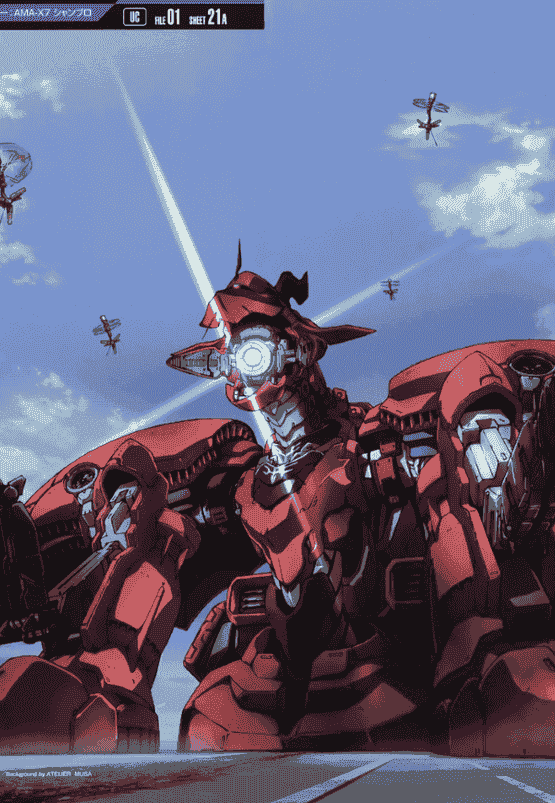 機動戰士ガンダム MECHANIC FILE[206P]