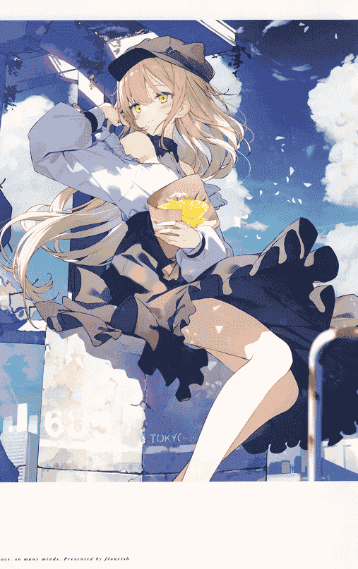 flourish (アシマ) SHAPE SHIFTER[13P]