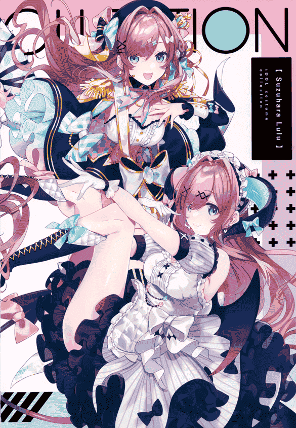 Chroma (さいね) KONLULU!![28P]