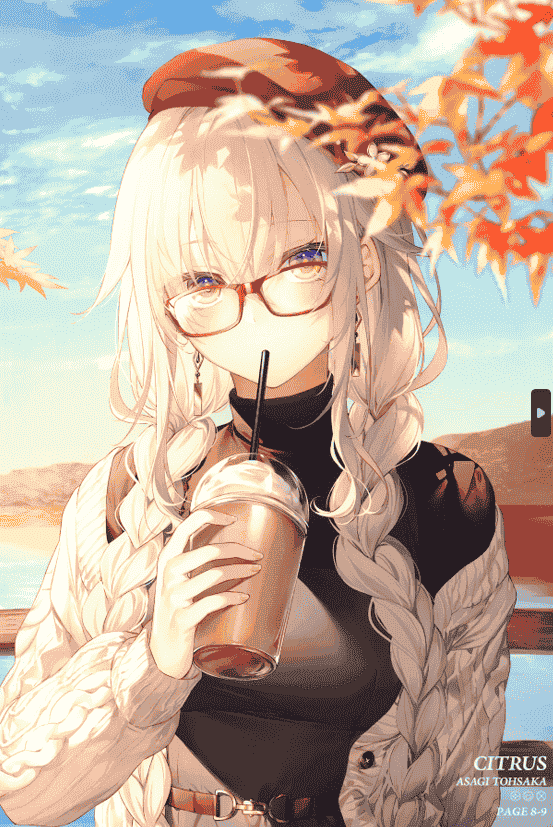 AliceSyndrome＊ (遠坂あさぎ) CITRUS[13P]