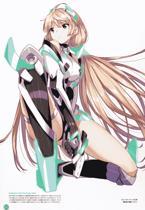 saitom(斋藤将嗣) 楽園追放 Expelled from Paradise 齋藤将嗣デザインワークス[91P]