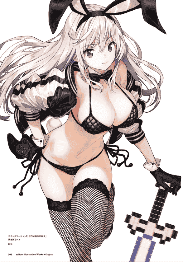 saitom(斋藤将嗣) saitom Illustration Works[112P]