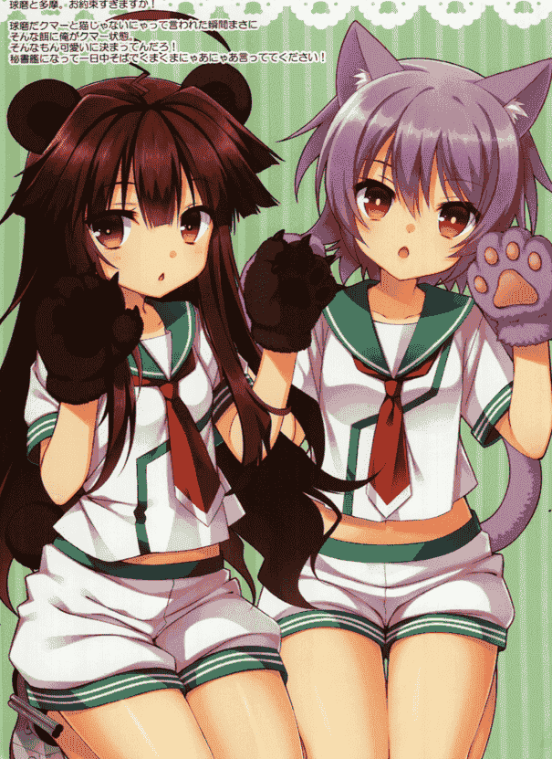 Kuronekokan、47sp (むりりん、高階@聖人) 47式黒猫缶[14P]