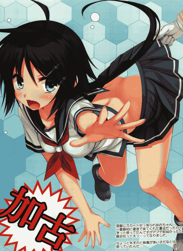 Kuronekokan、47sp (むりりん、高階@聖人) 47式黒猫缶[14P]