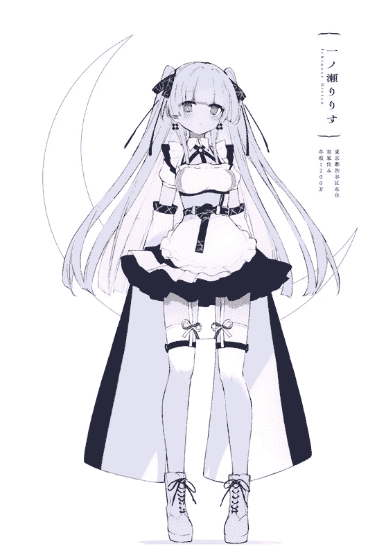 Lunaberry (nana) 徒花乙女症候群[19P]