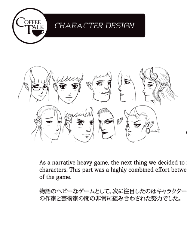 Coffee Talk Artbook[21P]