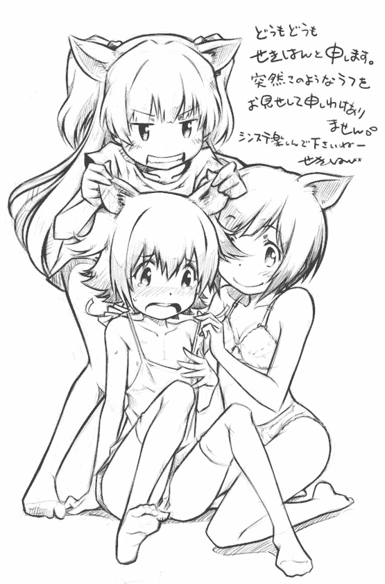 せきはん(sekihang_MYBK) 推特图片包[755P]