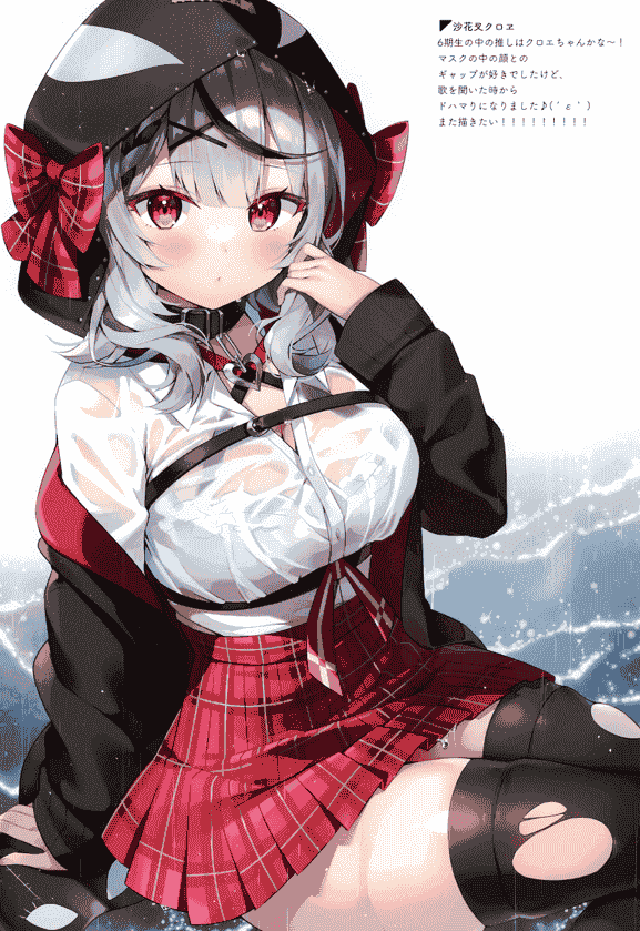 ハチゴ (あやみ) HOLO×NURESUKE[22P]