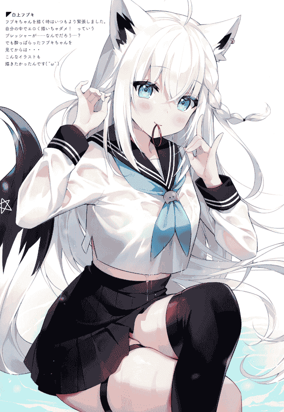 ハチゴ (あやみ) HOLO×NURESUKE[22P]