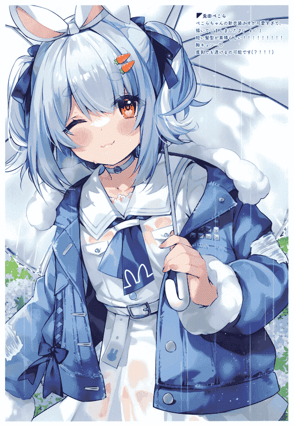ハチゴ (あやみ) HOLO×NURESUKE[22P]