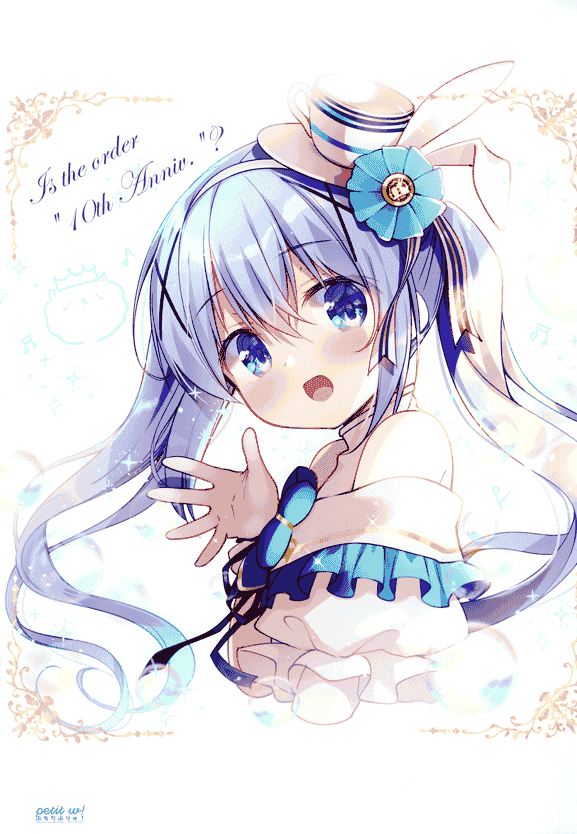 わたくび (笹井さじ) Petit W! 19[13P]