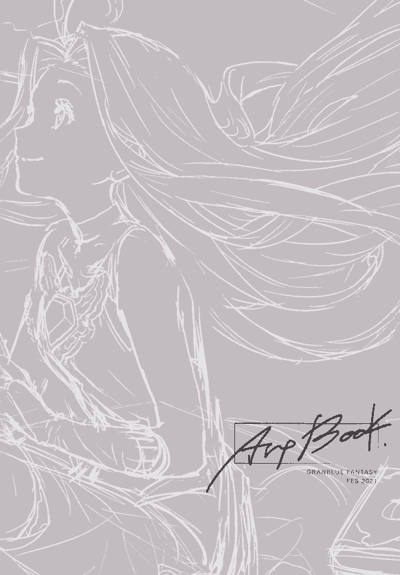 Granblue Fantasy Fes 2021 Artbook 碧蓝幻想画集[126P]